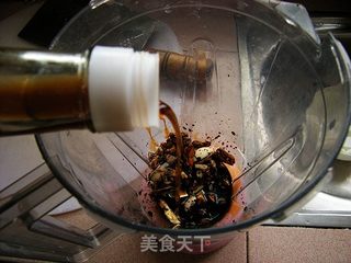 饺子伴侣——蒜酱的做法步骤:3