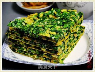 玉米面烀饼的做法步骤:16