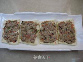 红枣蒸三鲜的做法步骤:7