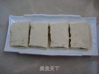 红枣蒸三鲜的做法步骤:8