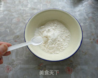 意式鳕鱼披萨的做法步骤:7
