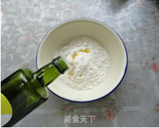 意式鳕鱼披萨的做法步骤:8