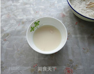 意式鳕鱼披萨的做法步骤:9