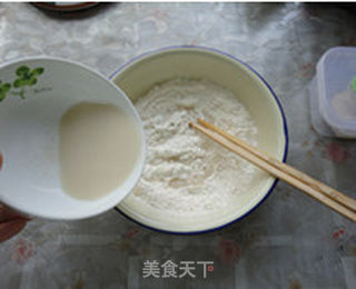 意式鳕鱼披萨的做法步骤:10