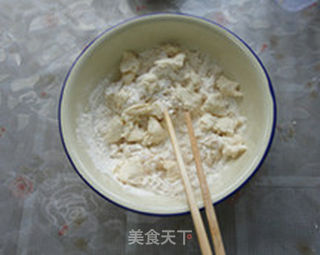 意式鳕鱼披萨的做法步骤:11