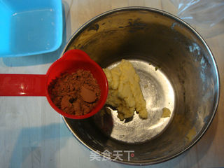 【我的烘焙时间】忍不住去爱它们---熊猫饼干的做法步骤:15