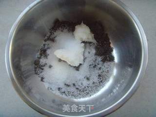 黑芝麻汤圆的做法步骤:3