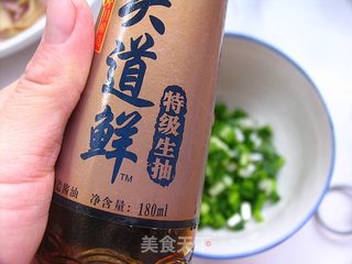 陕西面食小吃——滋卷?子卷or纸卷?的做法步骤:15