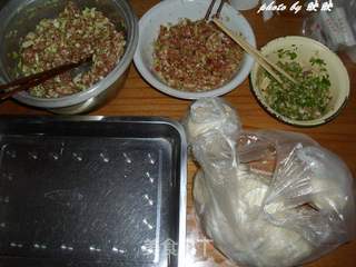大年饺子的做法步骤:3