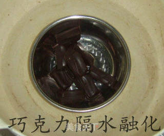 巧克力布朗尼的做法步骤:5