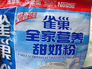 送你一颗心,情人节快乐!——香蕉巧克力曲奇的做法步骤:2