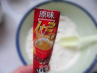 送你一颗心,情人节快乐!——香蕉巧克力曲奇的做法步骤:3