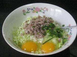 白菜咸肉末蛋饼的做法步骤:3