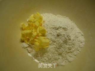 红薯葡萄干司康的做法步骤:4