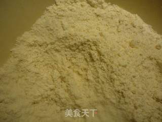 红薯葡萄干司康的做法步骤:5