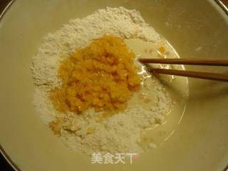 红薯葡萄干司康的做法步骤:9