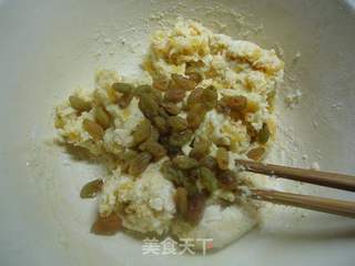 红薯葡萄干司康的做法步骤:10
