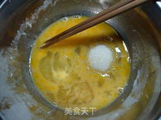 红薯玛芬的做法步骤:5