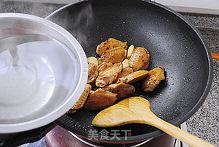 蒜子扣鸡翅的做法步骤:9