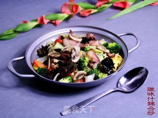 家常菜“腊味什锦合炒”的做法步骤:9