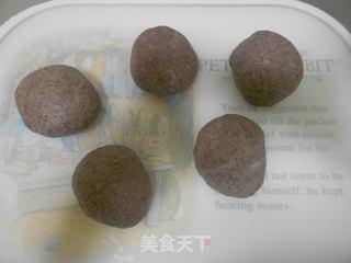 紫米馒头的做法步骤：4