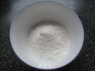 【笑口常开】去枣核的方法的做法步骤:2