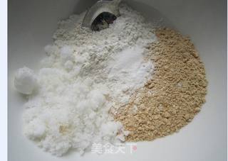 杏仁酥的做法步骤:4