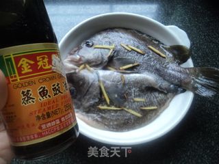 【清蒸海鱼】的做法步骤:8