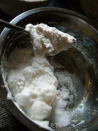 椰香蛋白饼干的做法步骤:5