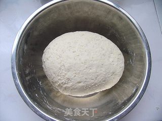给豆渣一个好去处——咸香Q滑豆渣馒头的做法步骤:3