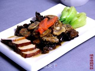 鸡茸香椿饼、石锅拌饭的做法步骤:19