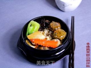 鸡茸香椿饼、石锅拌饭的做法步骤:20