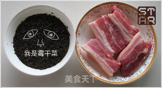 让“肉食族”不能自己的霉干菜扣肉的做法步骤：1