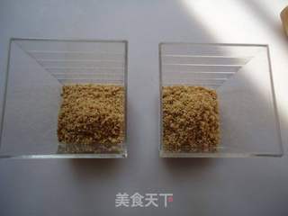 蓝莓慕斯杯的做法步骤:3
