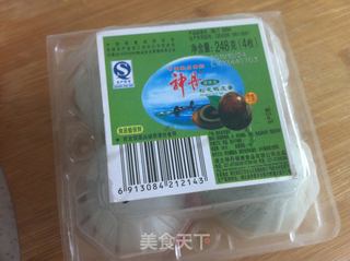 松花蛋肠的做法步骤：2