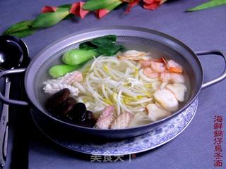 锅仔海鲜乌冬面的做法步骤:11