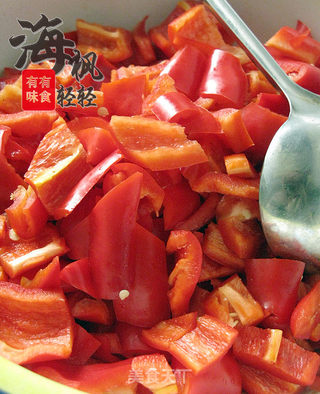 diy剁椒酱的做法步骤:3
