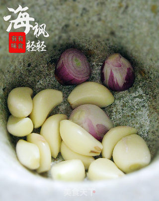 diy剁椒酱的做法步骤:5