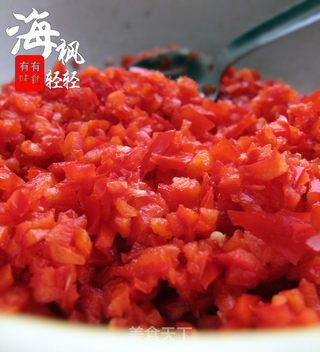 diy剁椒酱的做法步骤:7