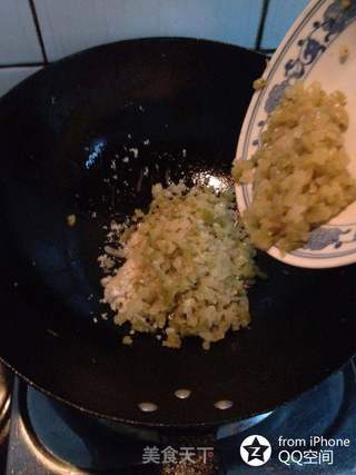 蒜香榨菜——超香的下粥菜的做法步骤:8