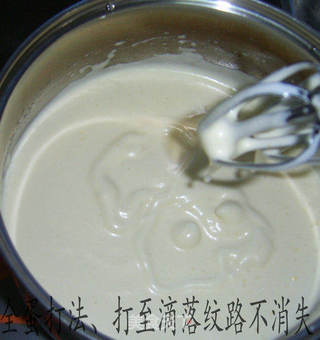 香橙卡士达慕斯蛋糕的做法步骤:2