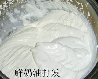 香橙卡士达慕斯蛋糕的做法步骤:12