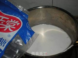 黑芝麻糊的做法步骤:4