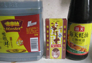 来自春天的美味——家常酸菜竹笋的做法步骤:9