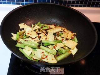 私房烤鲫鱼的做法步骤:17