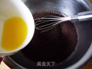 芒果酸奶慕斯的做法步骤:4