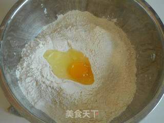 韭菜猪肉虾仁水饺的做法步骤:8