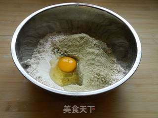 杂粮手擀面的做法步骤：1