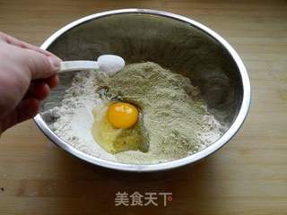 杂粮手擀面的做法步骤：2