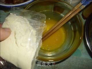 杏元小饼的做法步骤：2
